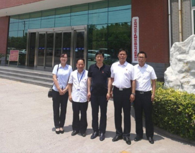 “ 看聽談查 ”板 找短板 黨建巡查促提升——花花牛集團(tuán)黨委開展基層黨建工作巡查 “ 看聽談查 ”板 找短板 黨建巡查促提升——花花牛集團(tuán)黨委開展基層黨建工作巡查