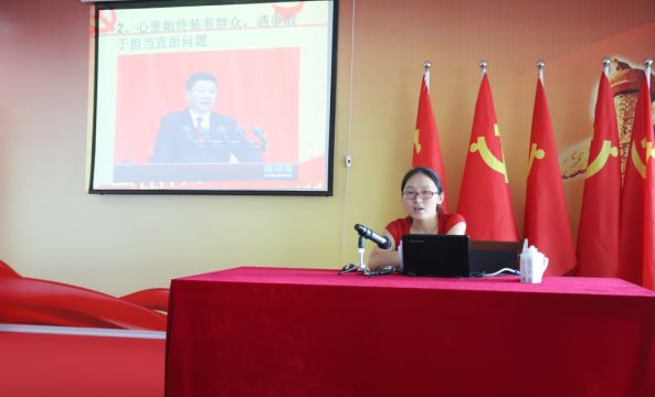 花花牛第一期入黨積極分子培訓(xùn)班開講啦！