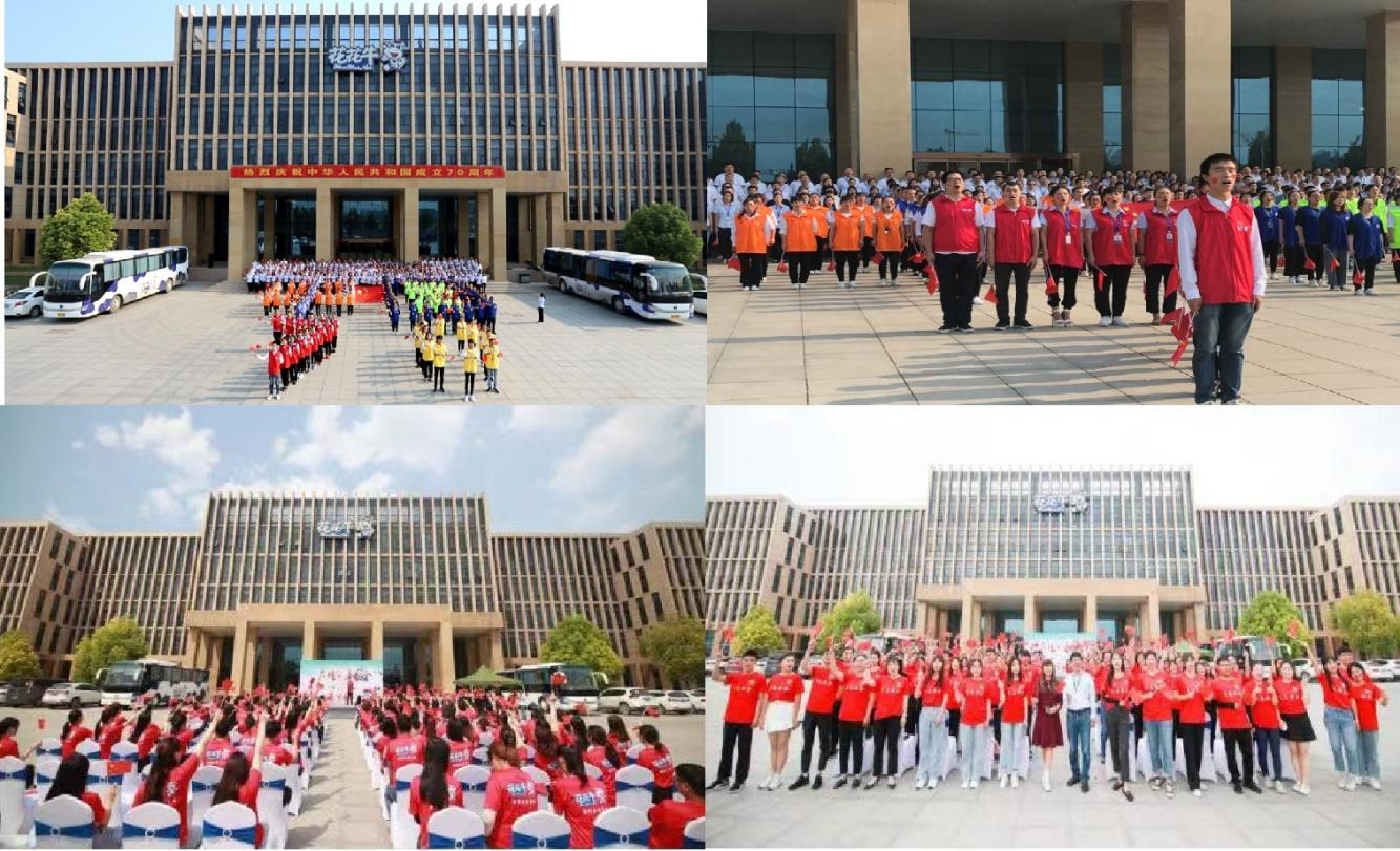 中共河南花花牛乳業(yè)集團股份有限公司黨委關(guān)于號召深入學習黨的二十大精神的通知