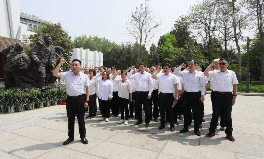 砥礪初心使命，汲取奮進力量丨花花牛乳業(yè)集團黨委組織開展學習“焦裕祿精神”主題黨日活動