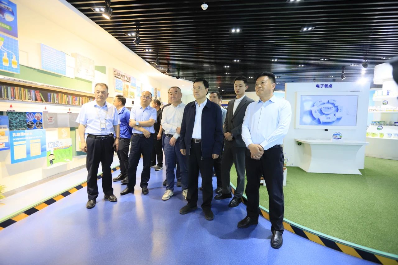 河南省2024國家“學生飲用奶計劃”推廣工作推進會在鄭州成功舉辦！