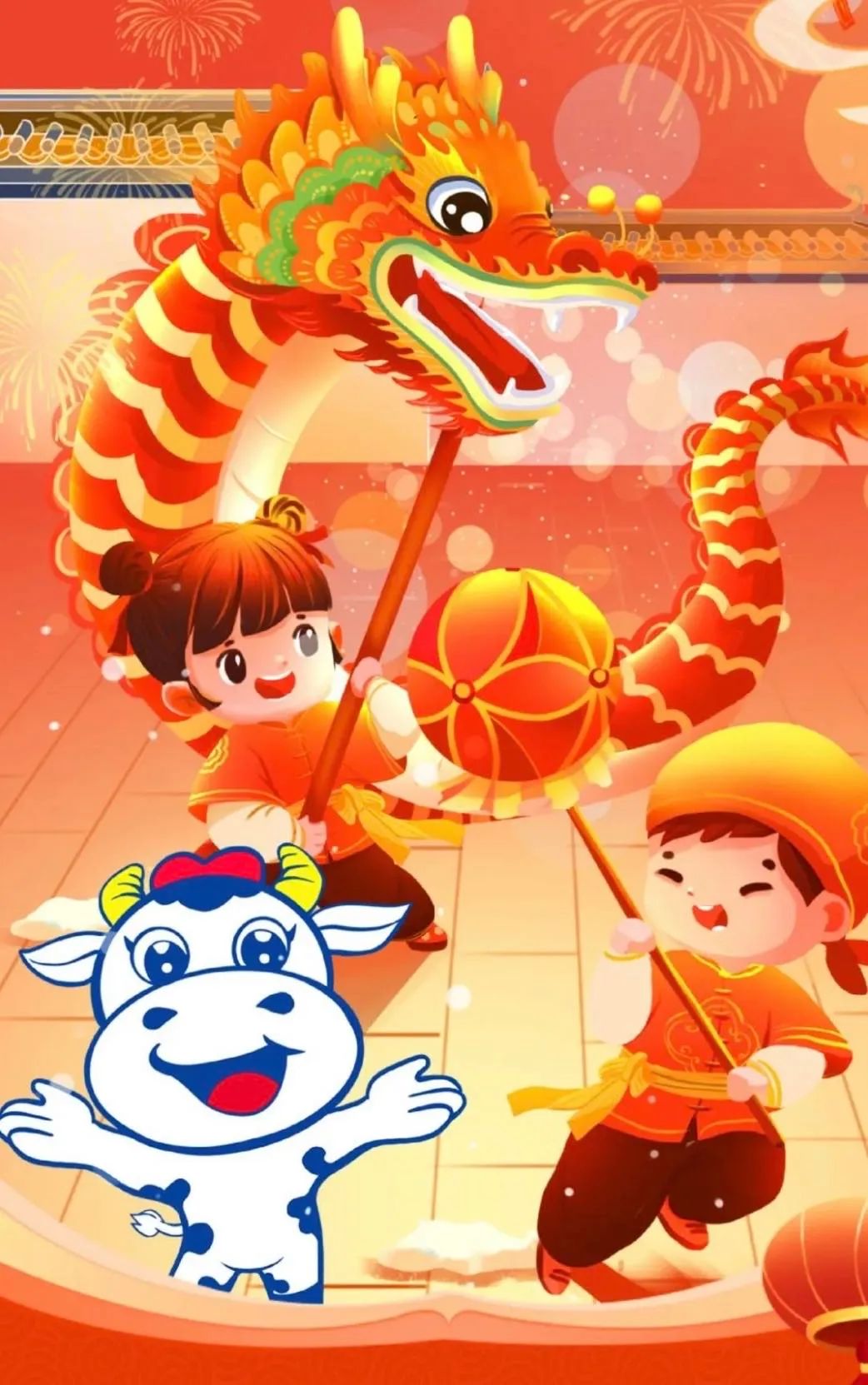 愿以雪意祈豐年，靜守春來萬物新丨花花牛乳業(yè)集團舉辦職工猜燈謎、鬧元宵系列活動