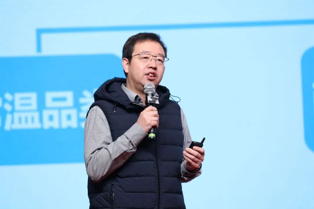 花花牛乳業(yè)30周年暨2024年客戶大會圓滿召開！