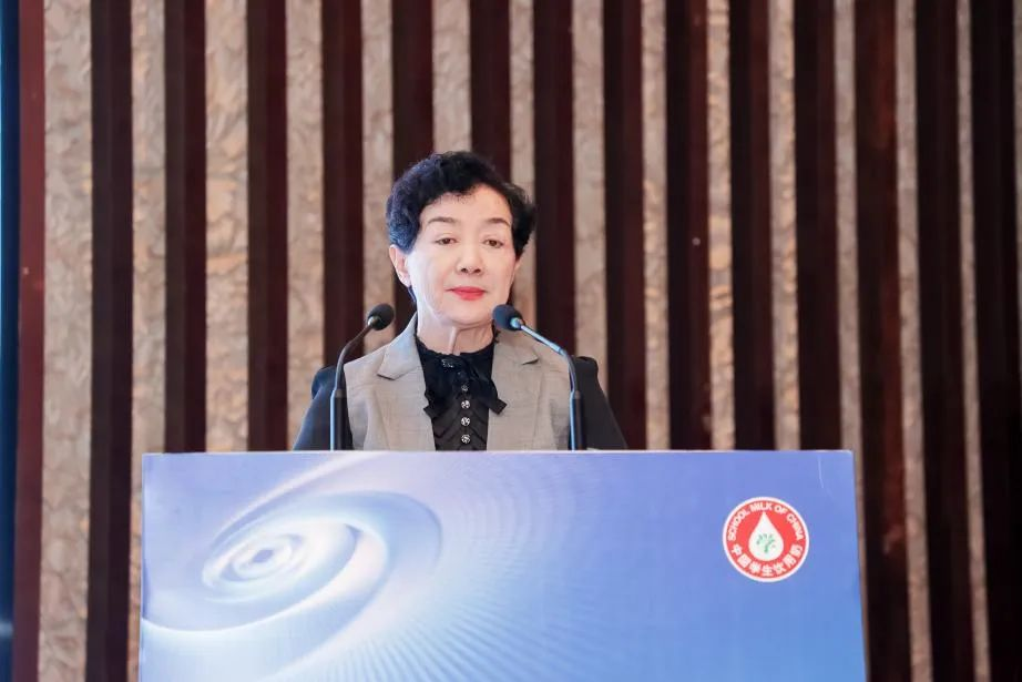 花花牛乳業(yè)集團(tuán)參加2023國家“學(xué)生飲用奶計(jì)劃”工作會 花花牛乳業(yè)集團(tuán)參加2023國家“學(xué)生飲用奶計(jì)劃”工作會