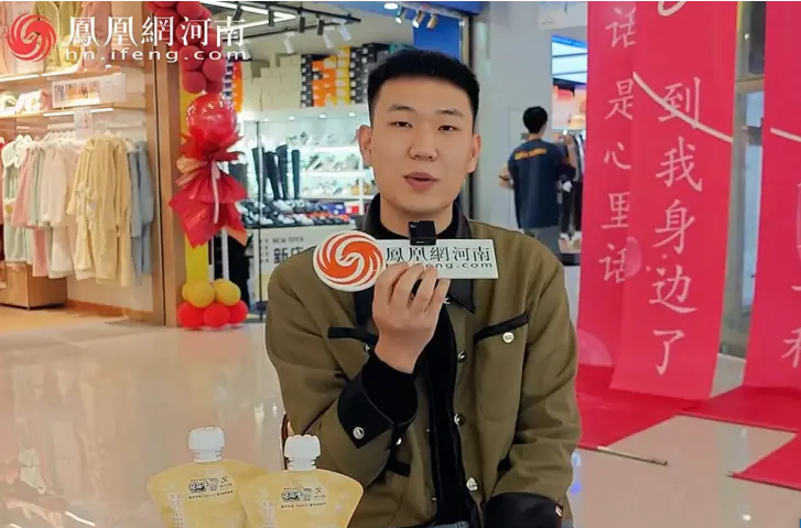 “花花牛幫你現(xiàn)場見蔡琴”溫暖回顧:寒冷冬日與全城共譜音樂盛事 “花花牛幫你現(xiàn)場見蔡琴”溫暖回顧:寒冷冬日與全城共譜音樂盛事