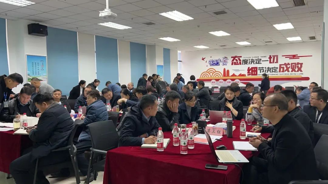 賦能業(yè)務(wù)發(fā)展，助力目標(biāo)達(dá)成丨花花牛績(jī)效改進(jìn)工作坊活動(dòng)成功舉辦