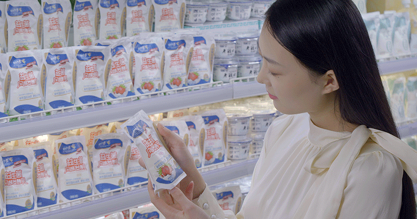 花花牛丨落實(shí)食品生產(chǎn)加工企業(yè)質(zhì)量安全主體責(zé)任，助力人民群眾生活更美好——2023年河南省暨鄭州食品安全宣傳周啟動(dòng)儀式隆重舉行