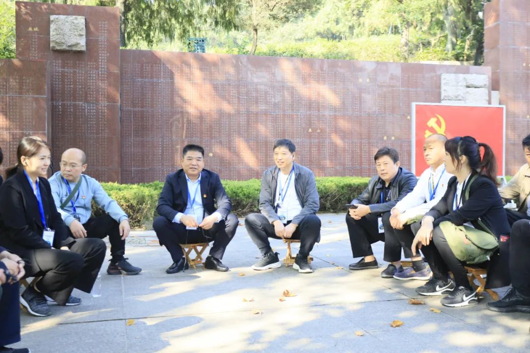 傳承紅色基因·踐行初心使命 | 花花牛乳業(yè)集團(tuán)黨務(wù)干部赴河南大別山干部學(xué)院開(kāi)展綜合素質(zhì)提升教育培訓(xùn) 傳承紅色基因·踐行初心使命 | 花花牛乳業(yè)集團(tuán)黨務(wù)干部赴河南大別山干部學(xué)院開(kāi)展綜合素質(zhì)提升教育培訓(xùn)