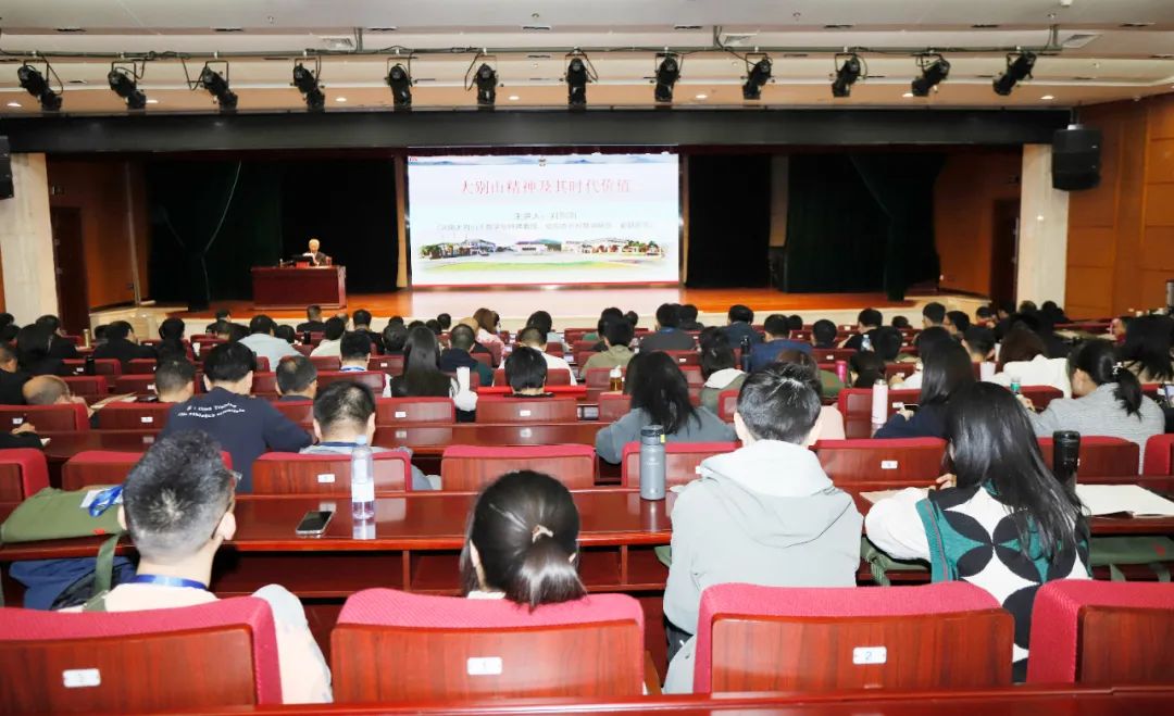 傳承紅色基因·踐行初心使命 | 花花牛乳業(yè)集團(tuán)黨務(wù)干部赴河南大別山干部學(xué)院開(kāi)展綜合素質(zhì)提升教育培訓(xùn) 傳承紅色基因·踐行初心使命 | 花花牛乳業(yè)集團(tuán)黨務(wù)干部赴河南大別山干部學(xué)院開(kāi)展綜合素質(zhì)提升教育培訓(xùn)