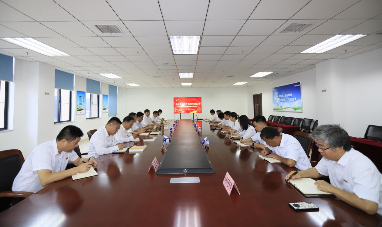 花花牛乳業(yè)集團(tuán)召開學(xué)習(xí)貫徹習(xí)近平新時(shí)代中國特色社會(huì)主義思想主題教育中心組擴(kuò)大會(huì)議 花花牛乳業(yè)集團(tuán)召開學(xué)習(xí)貫徹習(xí)近平新時(shí)代中國特色社會(huì)主義思想主題教育中心組擴(kuò)大會(huì)議