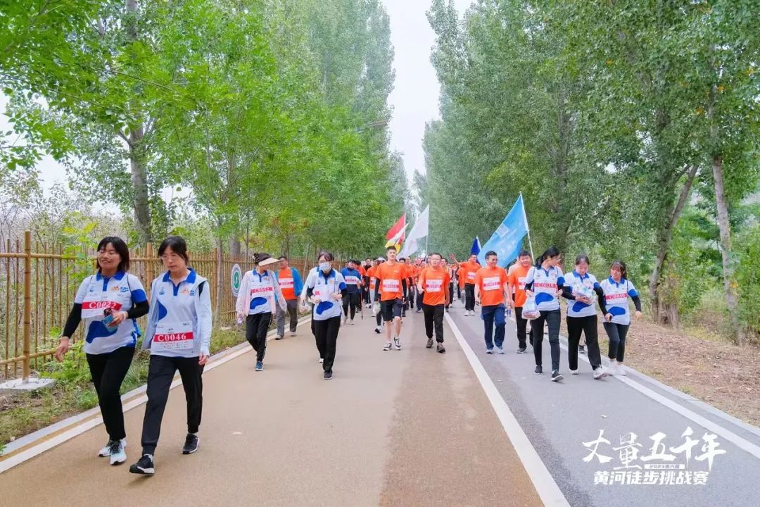 最可貴的成功，是超越曾經(jīng)的自己丨花花牛勝利完成“第六屆黃河徒步挑戰(zhàn)賽”