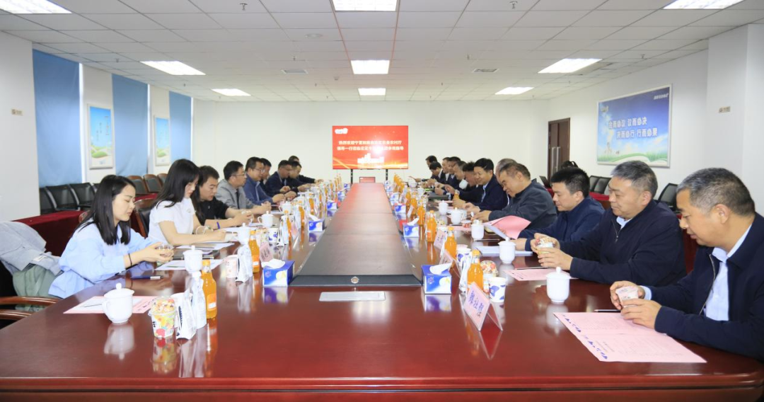 花花牛丨寧夏農(nóng)業(yè)農(nóng)村廳畜牧獸醫(yī)局局長洪龍一行蒞臨花花牛參觀調(diào)研 花花牛丨寧夏農(nóng)業(yè)農(nóng)村廳畜牧獸醫(yī)局局長洪龍一行蒞臨花花牛參觀調(diào)研