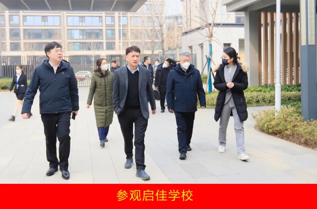 新年開(kāi)新局 合作促發(fā)展丨佳木斯市委常委、副市長(zhǎng)閆志剛一行蒞臨花花牛乳業(yè)集團(tuán)及佳田企業(yè)考察座談