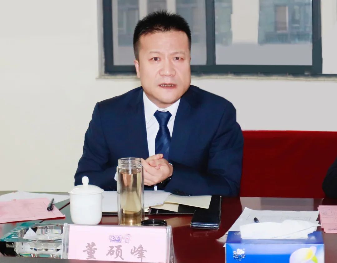 凝心聚力謀開(kāi)局，賡續(xù)奮斗再出發(fā) |河南花花牛乳業(yè)集團(tuán)2022年度述職暨2023年度規(guī)劃會(huì)議隆重召開(kāi)