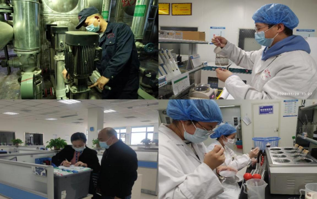 @全體花花牛人：請珍惜你的崗位，請善待我們共同的“花花?！保? style=