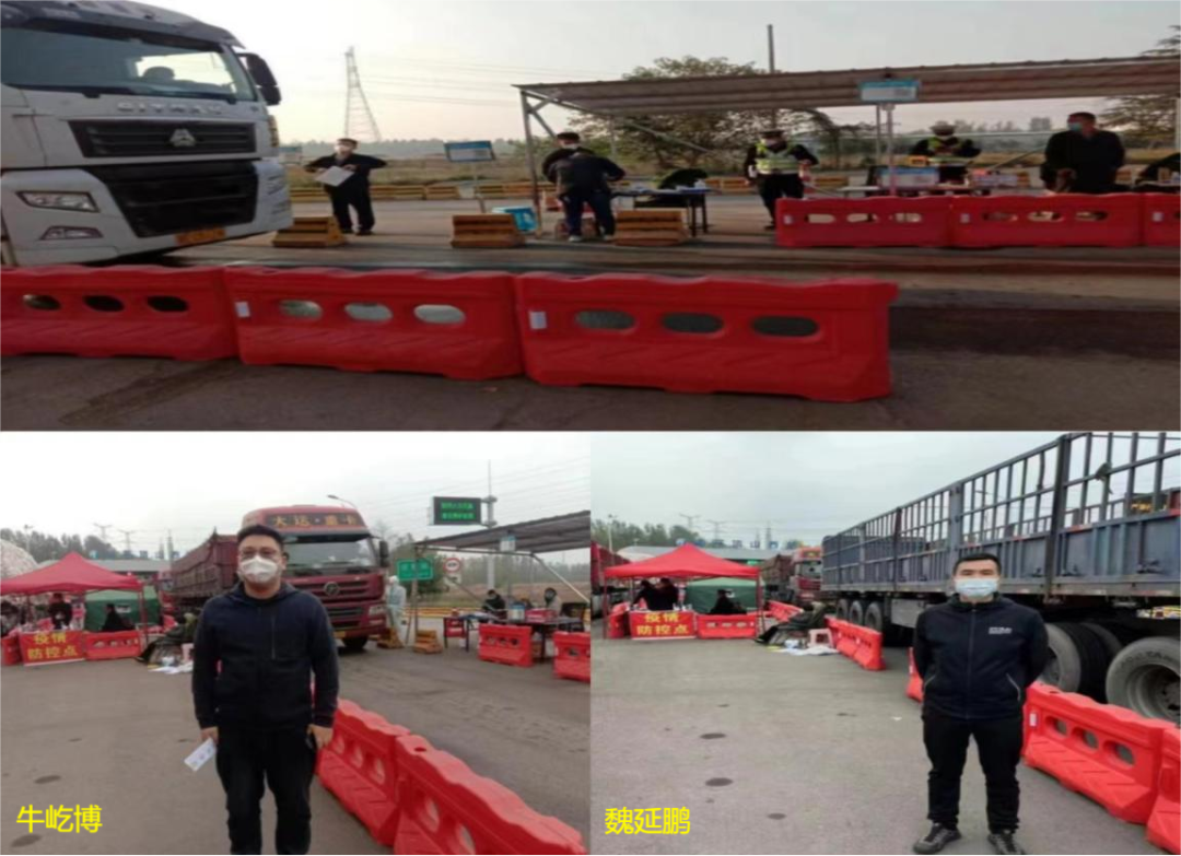 @全體花花牛人：請珍惜你的崗位，請善待我們共同的“花花?！保? style=