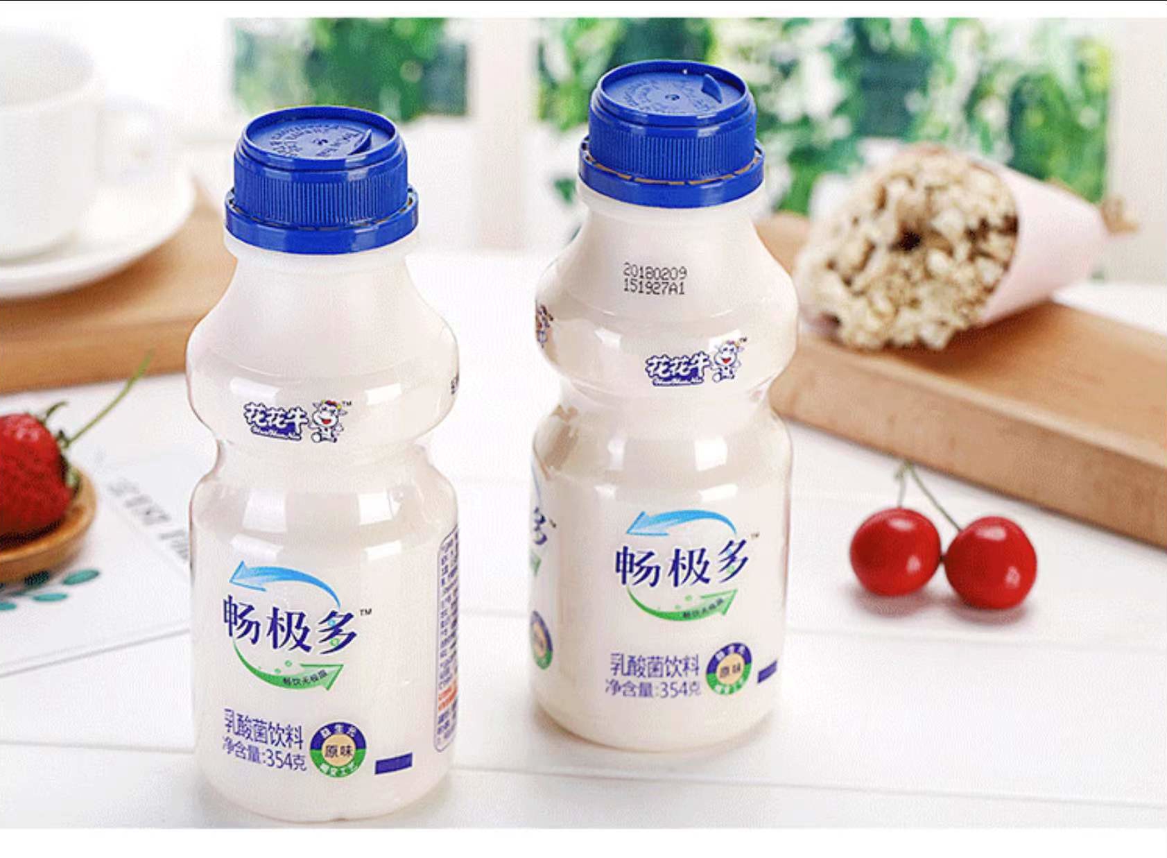 花花牛 | 鄭州市管城區(qū)法院知產審判服務企業(yè)座談會在花花牛乳業(yè)集團召開 花花牛 | 鄭州市管城區(qū)法院知產審判服務企業(yè)座談會在花花牛乳業(yè)集團召開