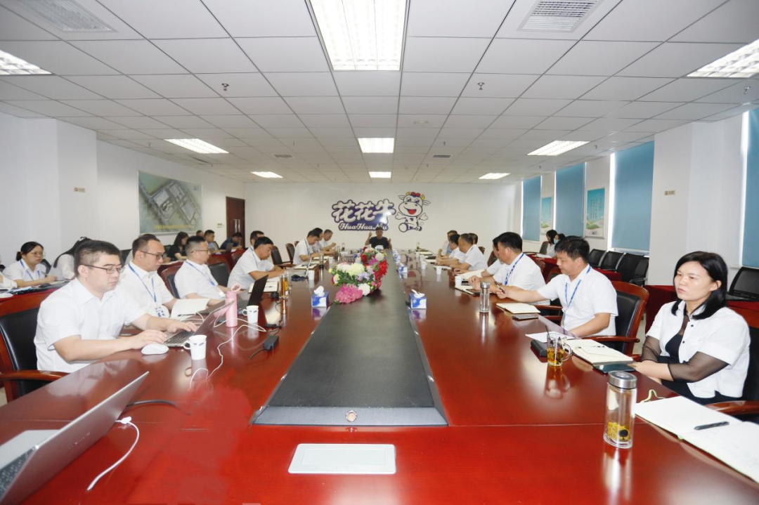 繼往開來 · 再創(chuàng)輝煌 | 花花牛乳業(yè)集團(tuán)召開9月營(yíng)銷、養(yǎng)殖及飼料月度經(jīng)營(yíng)工作會(huì)議