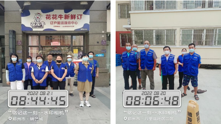 花花牛 | 多措并舉、多點發(fā)力，營銷公司特渠部全力以赴備戰(zhàn)銷售旺季