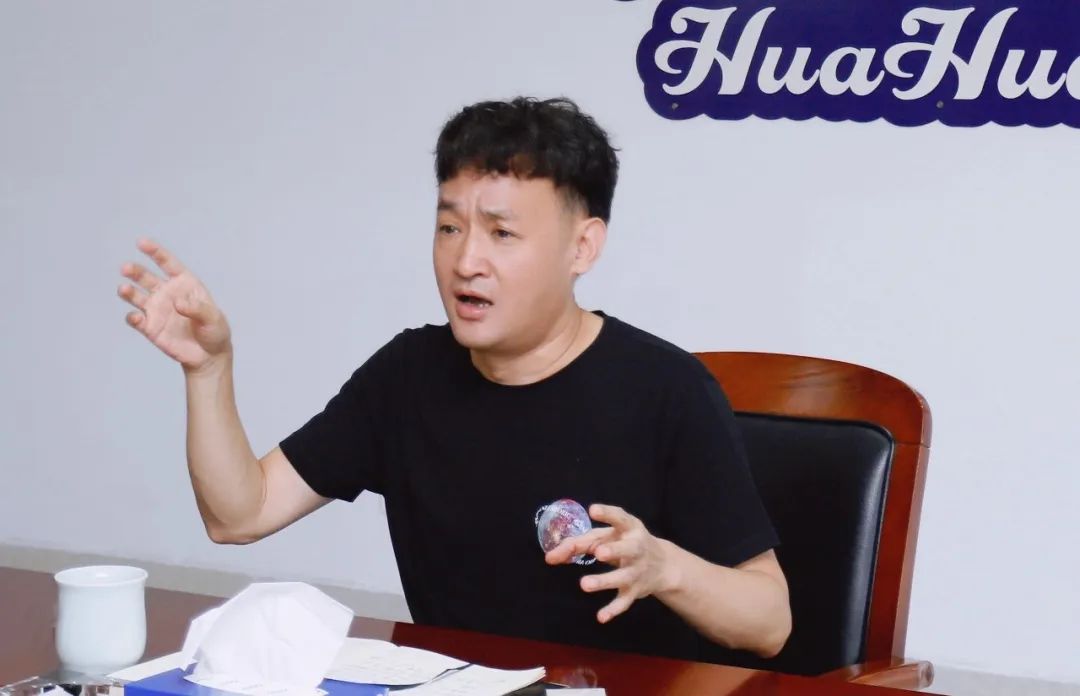 凝心聚力·贏創(chuàng)未來 | 花花牛乳業(yè)集團(tuán)召開營銷、養(yǎng)殖及飼料經(jīng)營工作會議