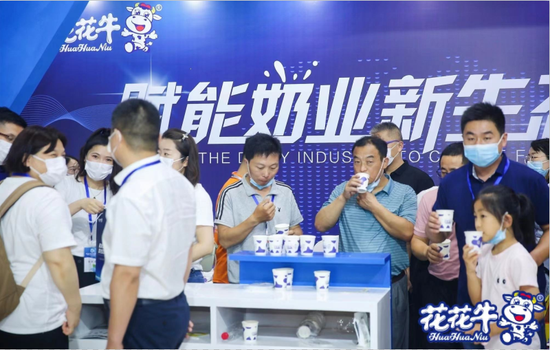 花花牛 | 第34屆中原畜牧業(yè)交易博覽會(huì)開幕河南省人民政府副省長(zhǎng)武國(guó)定蒞臨花花牛展臺(tái)參觀 花花牛 | 第34屆中原畜牧業(yè)交易博覽會(huì)開幕河南省人民政府副省長(zhǎng)武國(guó)定蒞臨花花牛展臺(tái)參觀