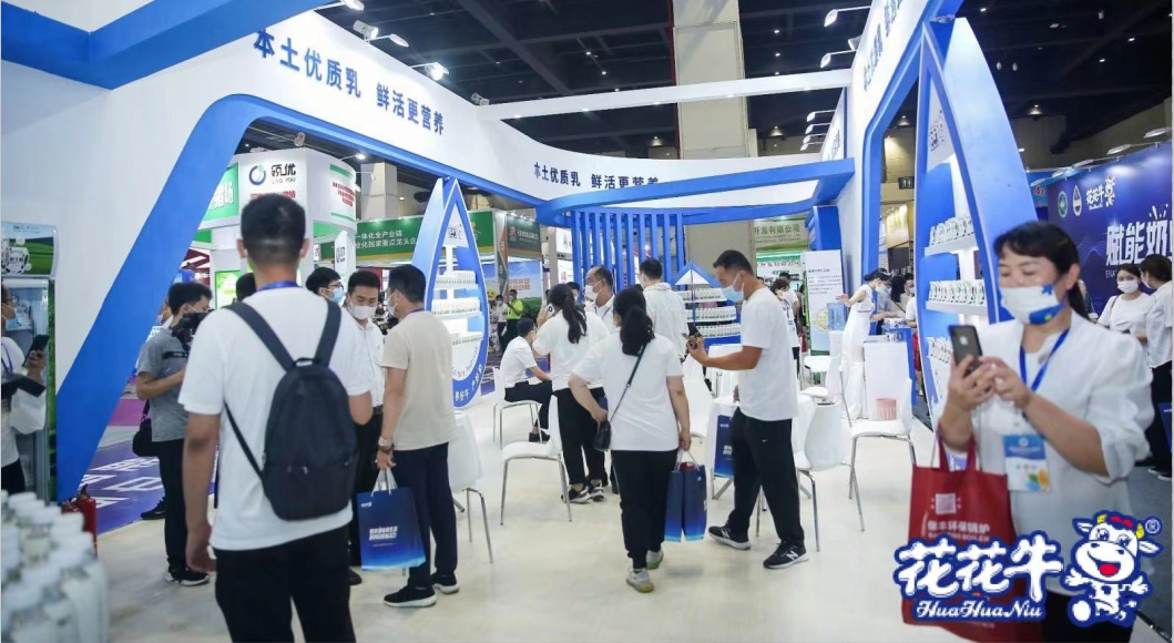 花花牛 | 第34屆中原畜牧業(yè)交易博覽會(huì)開幕河南省人民政府副省長(zhǎng)武國(guó)定蒞臨花花牛展臺(tái)參觀 花花牛 | 第34屆中原畜牧業(yè)交易博覽會(huì)開幕河南省人民政府副省長(zhǎng)武國(guó)定蒞臨花花牛展臺(tái)參觀