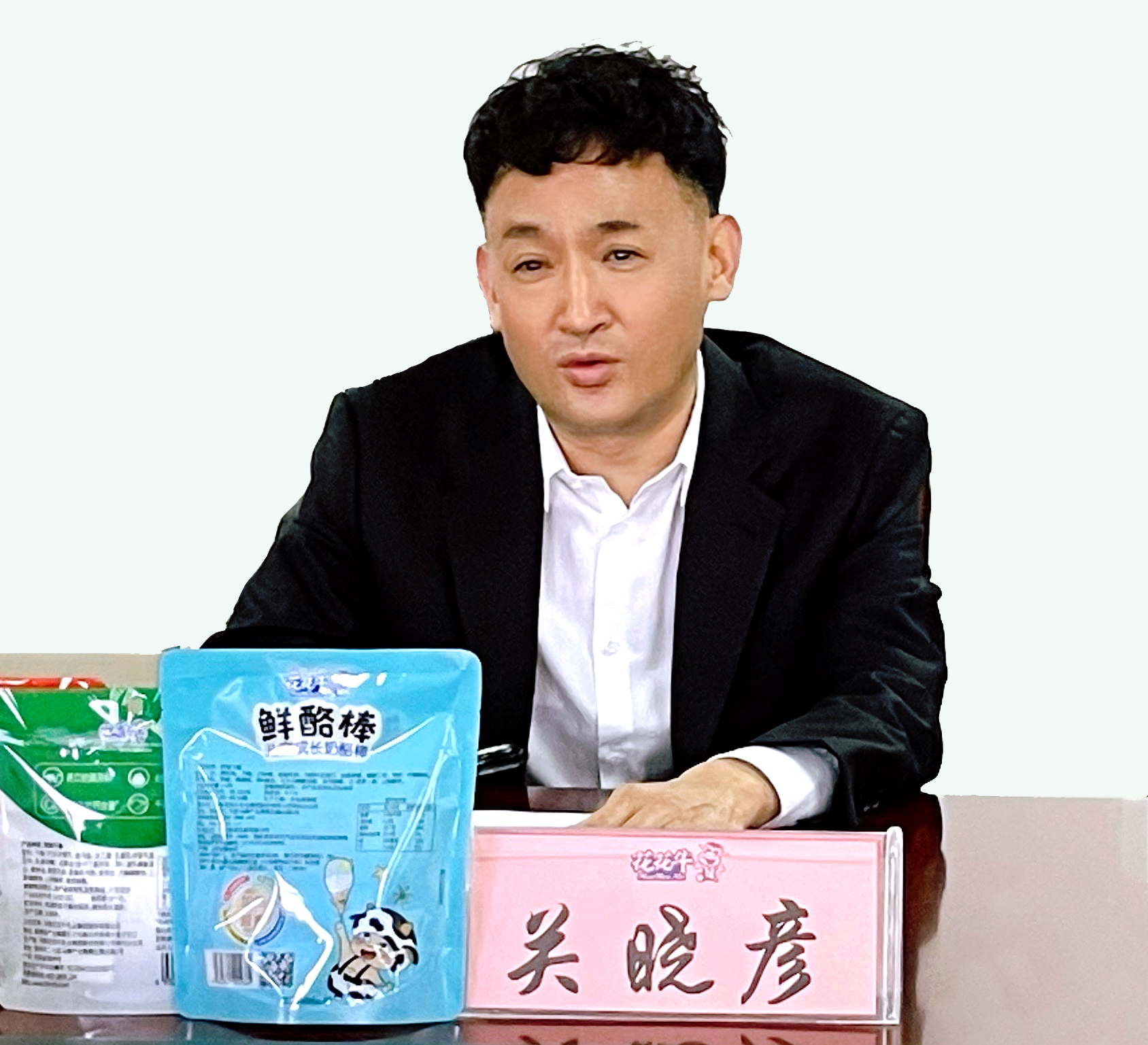 河南省委常委、副省長(zhǎng)費(fèi)東斌蒞臨 花花牛乳業(yè)集團(tuán)調(diào)研