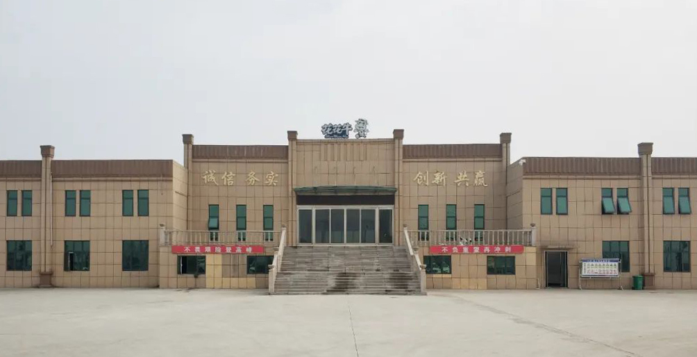 花花牛兩座自有牧場入選 河南省農業(yè)農村廳2021年度畜禽養(yǎng)殖標準化示范場 花花牛兩座自有牧場入選 河南省農業(yè)農村廳2021年度畜禽養(yǎng)殖標準化示范場