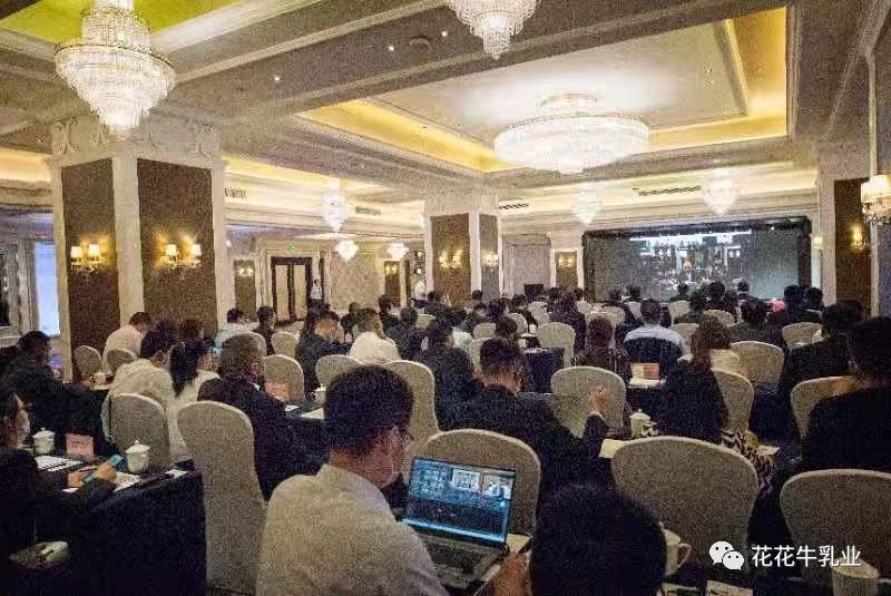 巴基斯坦駐華大使莫因·哈克 蒞臨花花牛乳業(yè)集團參觀訪問 巴基斯坦駐華大使莫因·哈克 蒞臨花花牛乳業(yè)集團參觀訪問