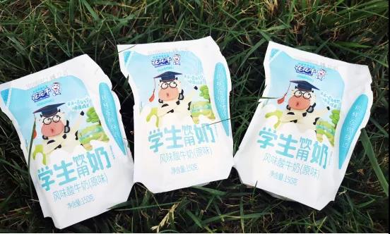 花花牛首款愛克林低溫學(xué)生飲用酸牛奶上市啦?。?！