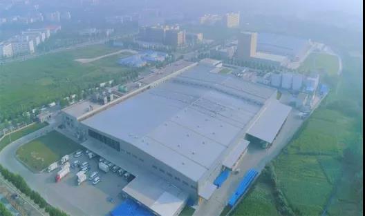 喜報(bào) | 河南花花牛乳業(yè)集團(tuán)企業(yè)技術(shù)中心被認(rèn)定為 河南省企業(yè)技術(shù)中心 喜報(bào) | 河南花花牛乳業(yè)集團(tuán)企業(yè)技術(shù)中心被認(rèn)定為 河南省企業(yè)技術(shù)中心