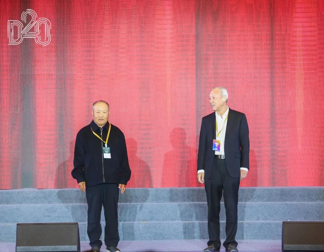 花花牛 | 第十一屆中國(guó)奶業(yè)大會(huì)暨2020中國(guó)奶業(yè)展覽會(huì) 2020中國(guó)奶業(yè)20強(qiáng)(D20 )峰會(huì)在石家莊召開 花花牛 | 第十一屆中國(guó)奶業(yè)大會(huì)暨2020中國(guó)奶業(yè)展覽會(huì) 2020中國(guó)奶業(yè)20強(qiáng)(D20 )峰會(huì)在石家莊召開