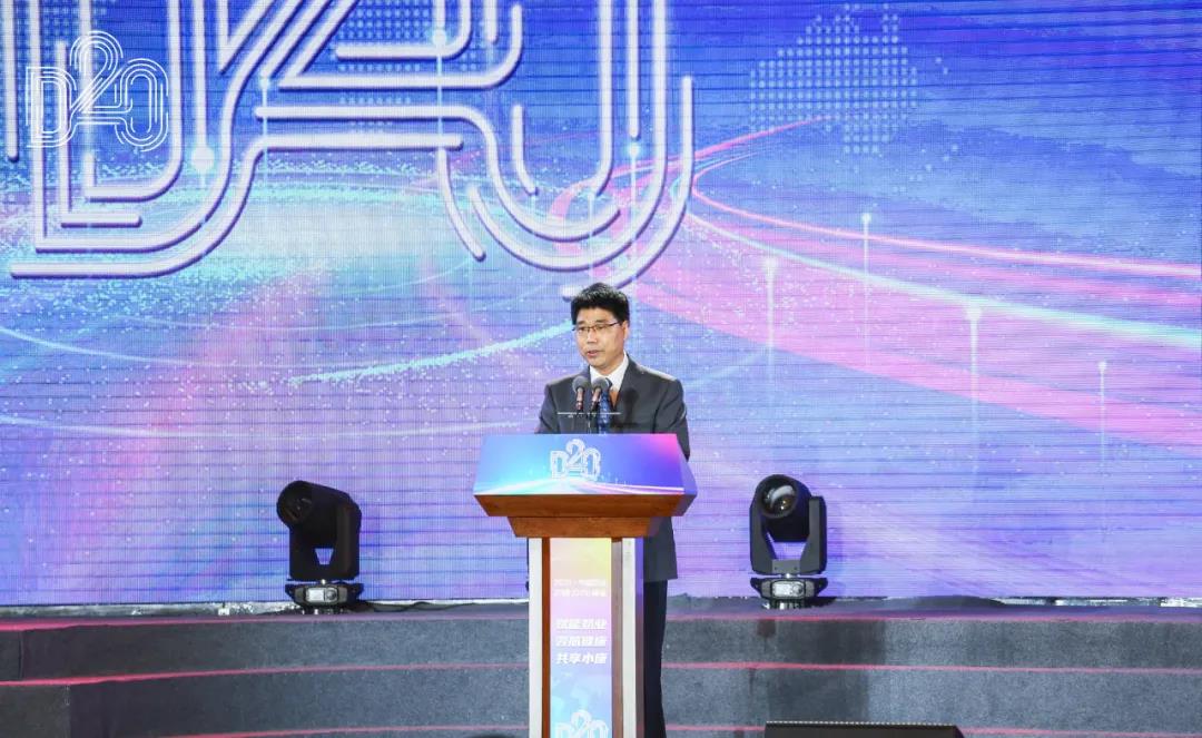 花花牛 | 第十一屆中國(guó)奶業(yè)大會(huì)暨2020中國(guó)奶業(yè)展覽會(huì) 2020中國(guó)奶業(yè)20強(qiáng)(D20 )峰會(huì)在石家莊召開 花花牛 | 第十一屆中國(guó)奶業(yè)大會(huì)暨2020中國(guó)奶業(yè)展覽會(huì) 2020中國(guó)奶業(yè)20強(qiáng)(D20 )峰會(huì)在石家莊召開