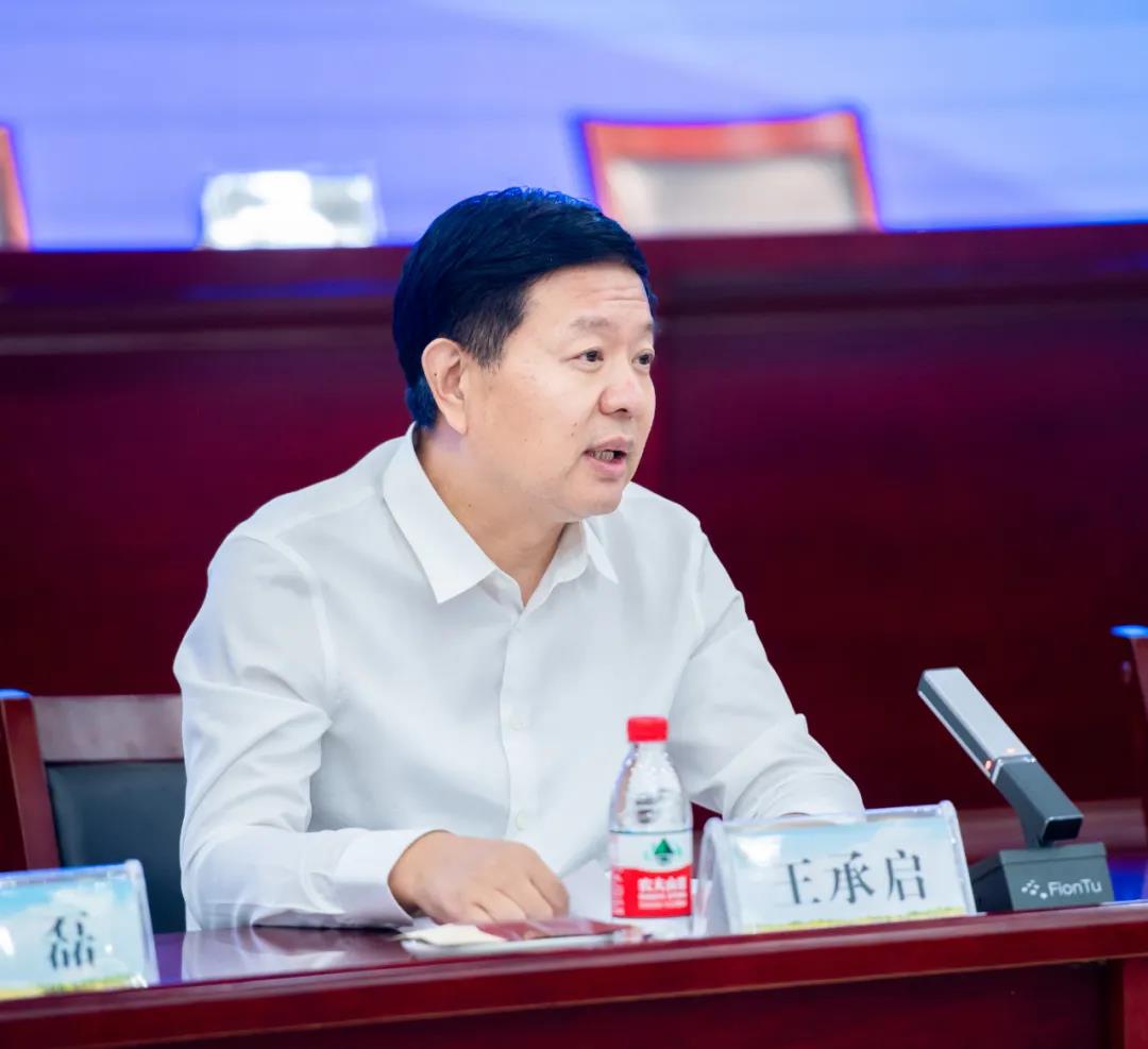 花花牛| 蘭考縣人民政府與蒙牛、花花牛達成戰(zhàn)略合作 助力河南奶業(yè)高質(zhì)量發(fā)展