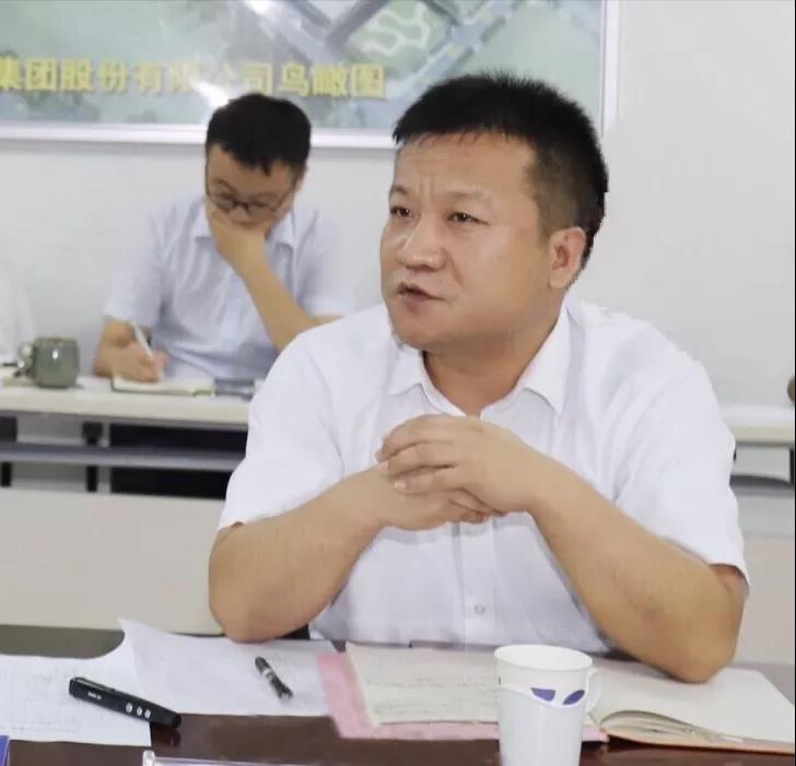 河南花花牛乳業(yè)集團(tuán)2020年上半年經(jīng)營(yíng)工作會(huì)議召開 河南花花牛乳業(yè)集團(tuán)2020年上半年經(jīng)營(yíng)工作會(huì)議召開