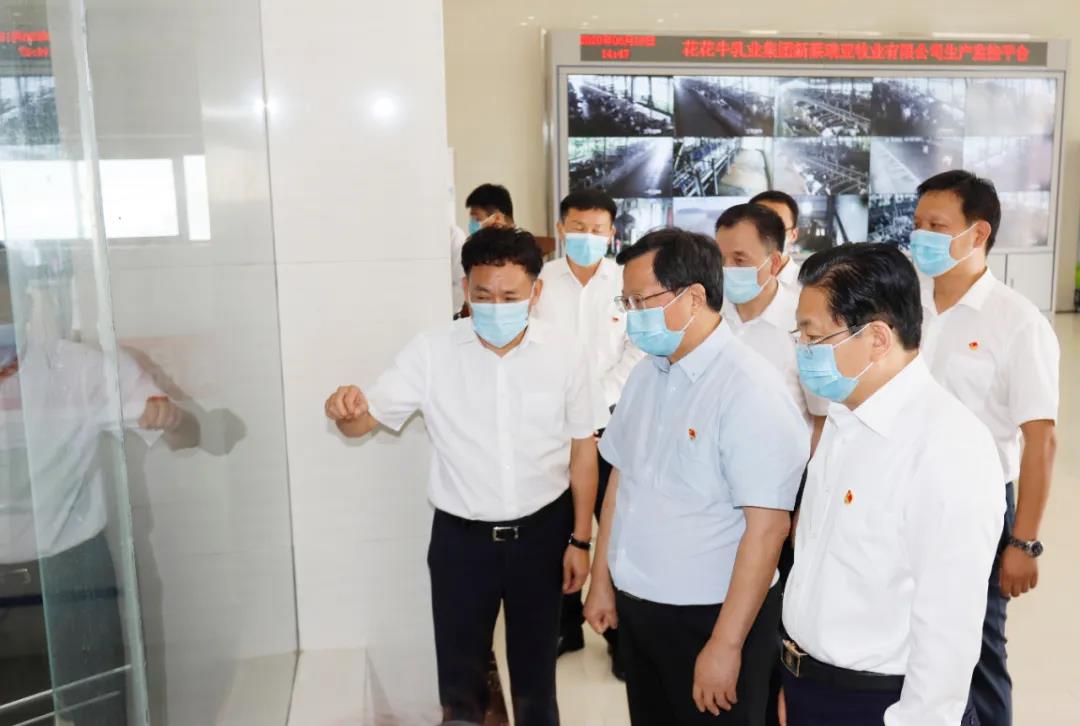 快訊 | 河南省委常委、省紀委書記、省監(jiān)委主任任正曉蒞臨花花牛乳業(yè)集團新蔡瑞亞牧場調(diào)研