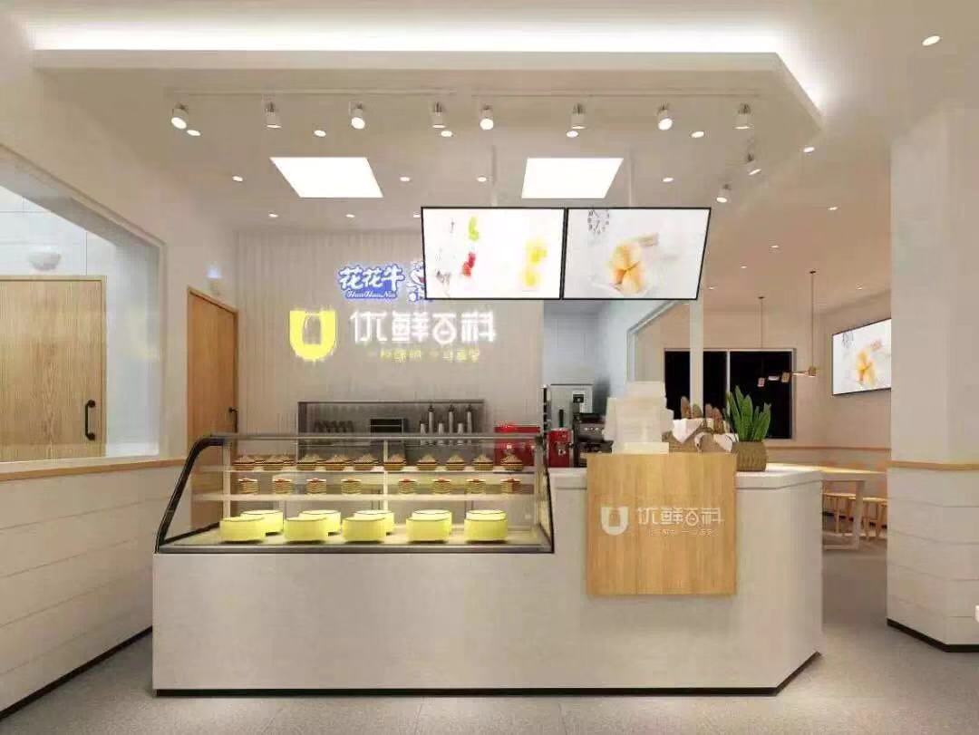 喜報(bào)！花花牛董事長(zhǎng)關(guān)曉彥再獲”優(yōu)秀企業(yè)家”稱(chēng)號(hào)