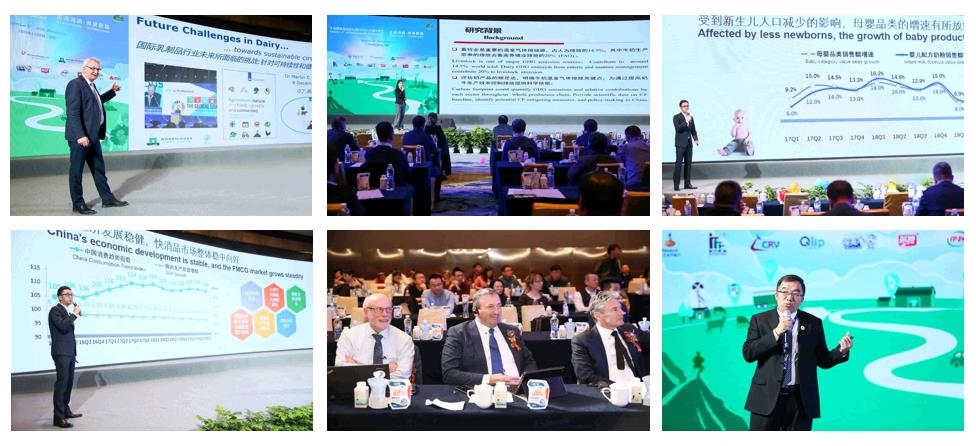 SDDDC走進(jìn)河南，看看花花牛的國(guó)際范兒！