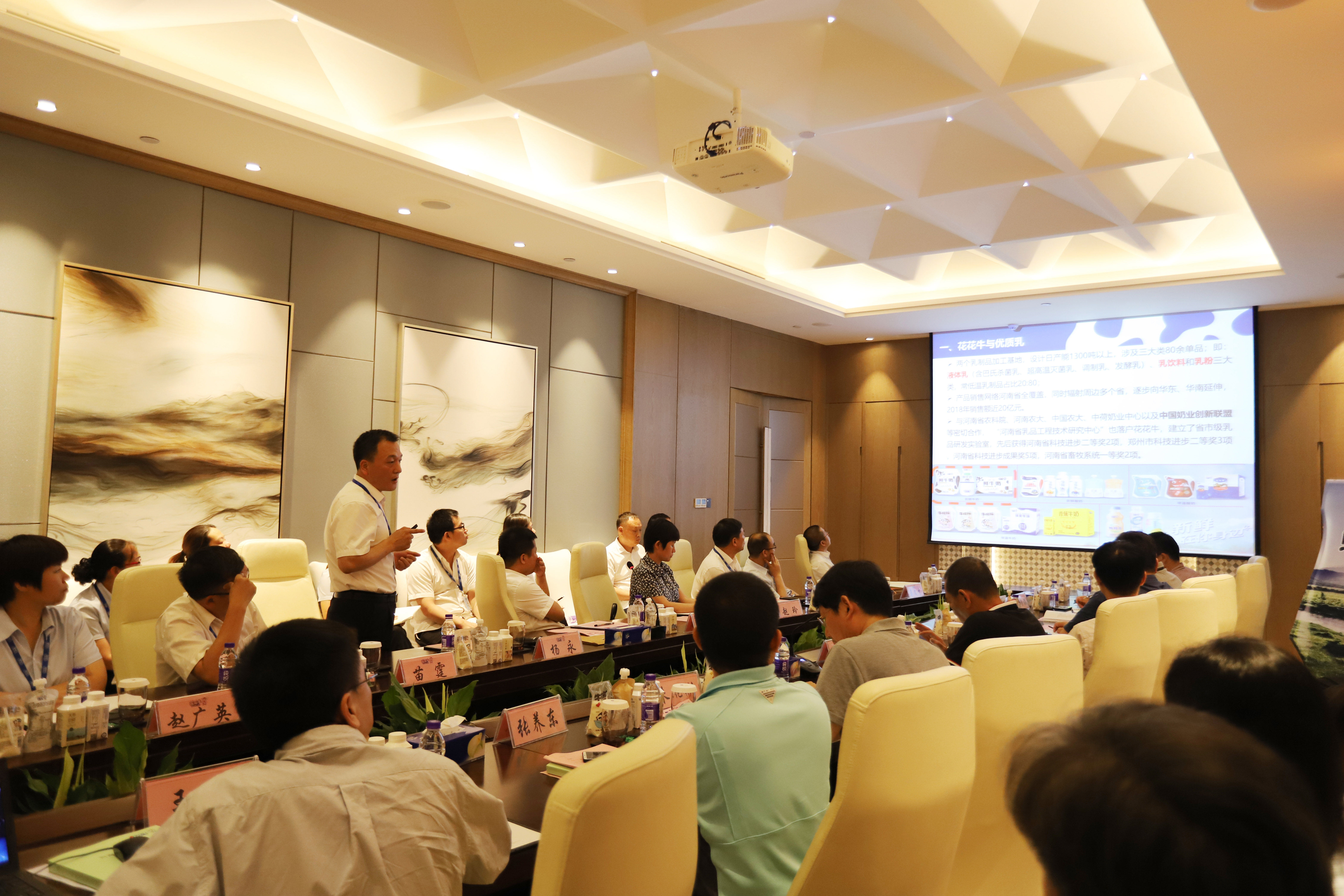 河南首家！花花牛乳業(yè)集團(tuán)通過優(yōu)質(zhì)乳工程驗(yàn)收