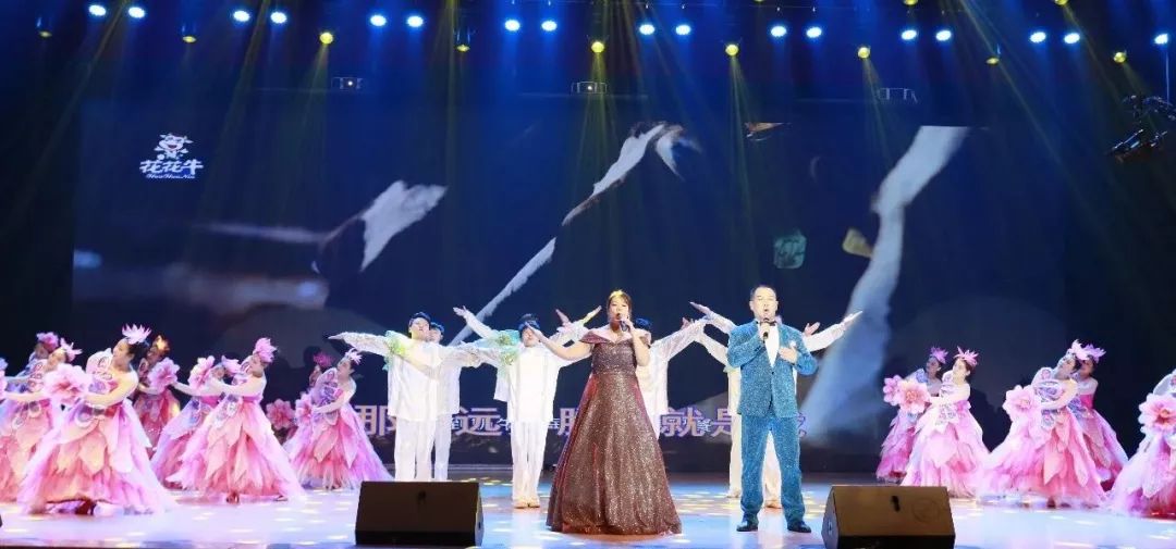 “贏在2019”，花花牛乳業(yè)集團(tuán)2019年新春晚會(huì)盛大開(kāi)幕