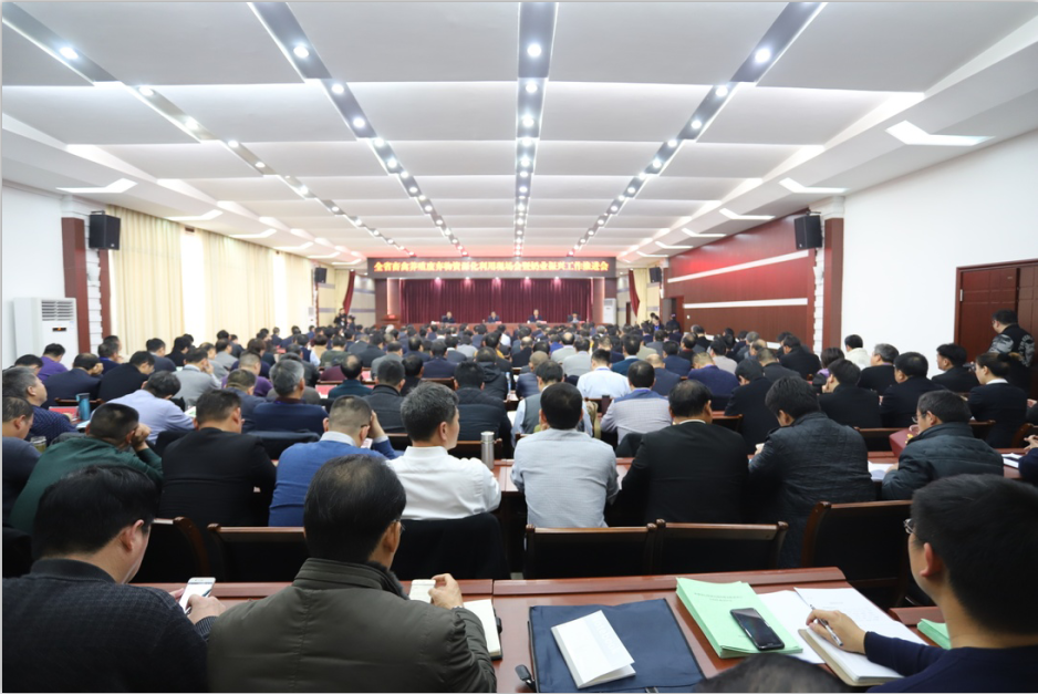 全省奶業(yè)振興推進(jìn)會(huì)觀摩團(tuán)蒞臨 花花牛平輿瑞亞牧場(chǎng)考察 全省奶業(yè)振興推進(jìn)會(huì)觀摩團(tuán)蒞臨 花花牛平輿瑞亞牧場(chǎng)考察