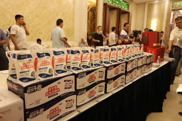 質(zhì)量第一！2018年全國(guó)“質(zhì)量月”全面啟動(dòng)