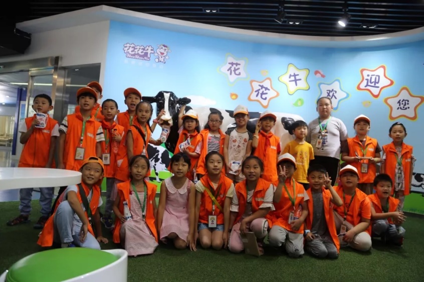 花花牛落實食品安全企業(yè)主體責任 積極踐行振興中國奶業(yè) 花花牛落實食品安全企業(yè)主體責任 積極踐行振興中國奶業(yè)