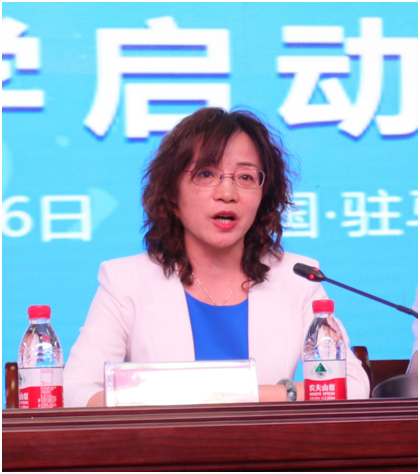 “健康中原，牛奶伴您行——花花牛乳業(yè)集團2018中國小康牛奶行動” 公益助學啟動儀式隆重舉行