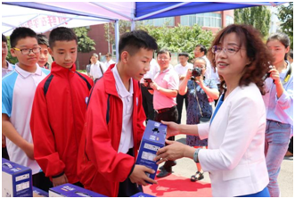 “健康中原，牛奶伴您行——花花牛乳業(yè)集團2018中國小康牛奶行動” 公益助學啟動儀式隆重舉行