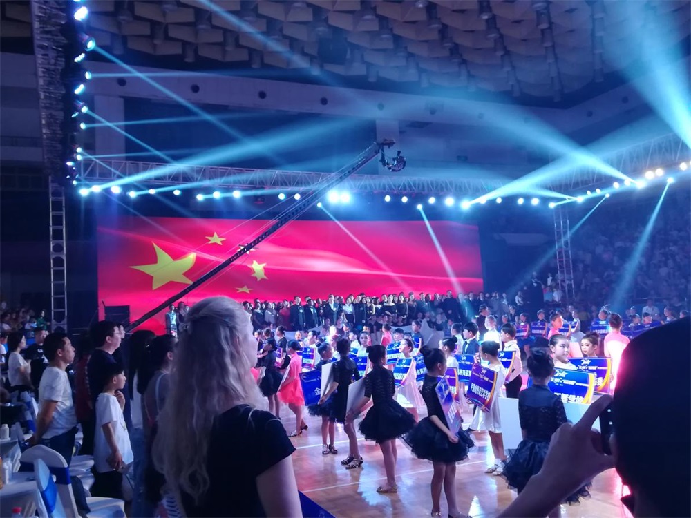 YDC河南中心全國(guó)第二屆“藍(lán)月獎(jiǎng)”暨“花花牛杯” 第七屆中俄舞蹈對(duì)抗賽五一勞動(dòng)節(jié)開賽 YDC河南中心全國(guó)第二屆“藍(lán)月獎(jiǎng)”暨“花花牛杯” 第七屆中俄舞蹈對(duì)抗賽五一勞動(dòng)節(jié)開賽