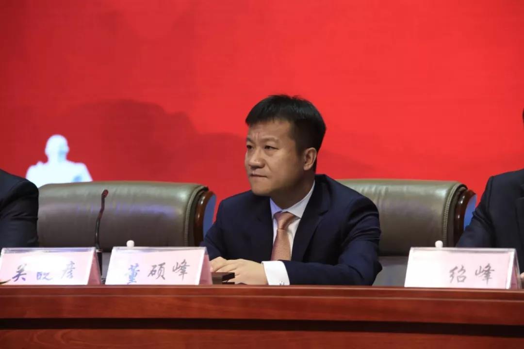 新起點·新征程·不忘初心·砥礪前行| 2018花花牛乳業(yè)集團客戶大會勝利召開 新起點·新征程·不忘初心·砥礪前行| 2018花花牛乳業(yè)集團客戶大會勝利召開