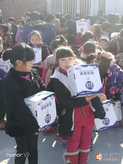 花花牛暖冬公益行走進(jìn)汝州活動(dòng)啟動(dòng) 花花牛暖冬公益行走進(jìn)汝州活動(dòng)啟動(dòng)