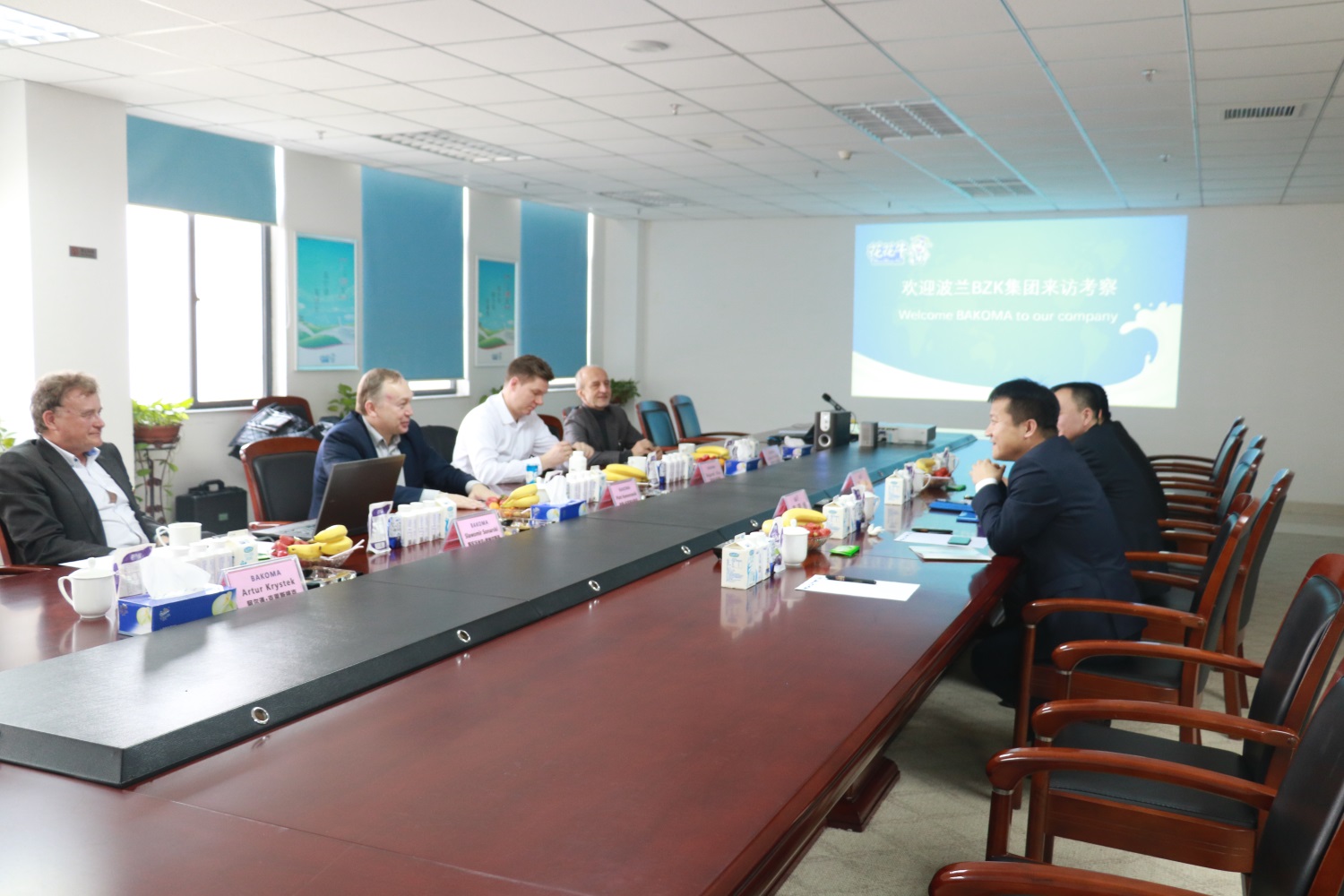 波蘭BZK集團(tuán)參觀訪問花花牛