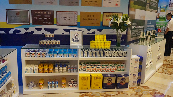 花花牛：優(yōu)質(zhì)、安全鑄口碑